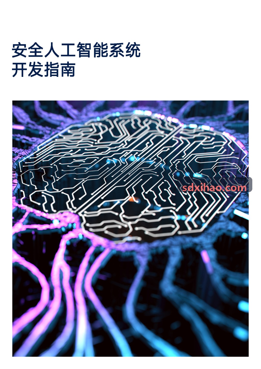 J9集团(china)公司官网-云原生微服务架构系统拓扑